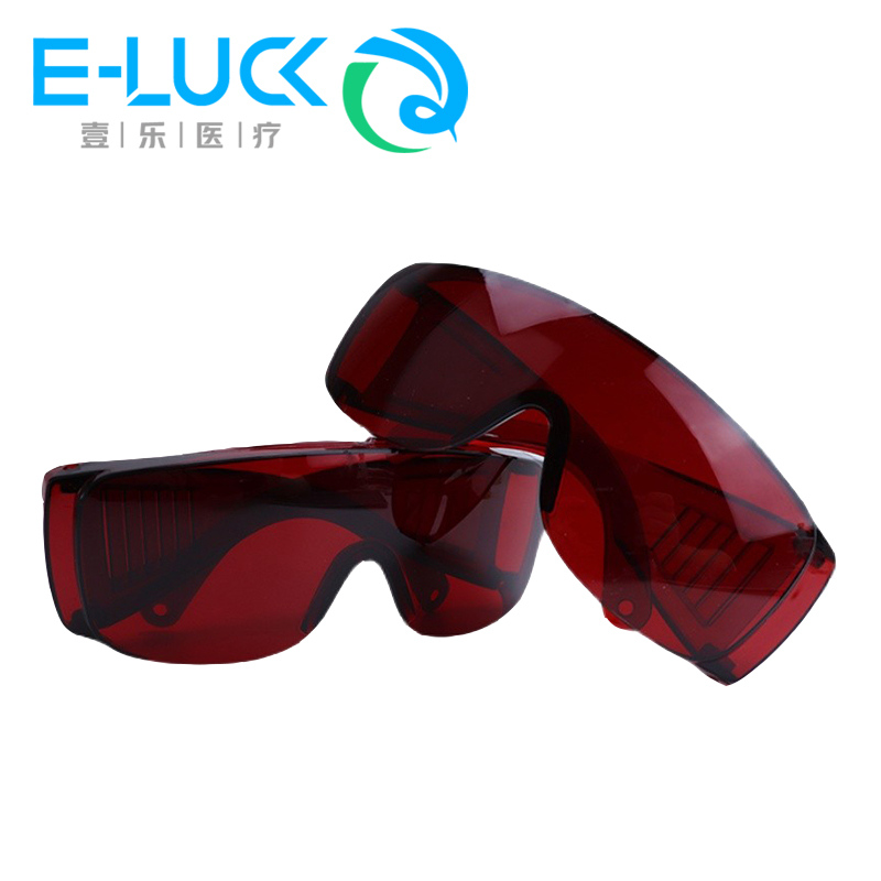 1 pc Dental Eye Protection Gla - Teeth Whitening Uv recension och pris