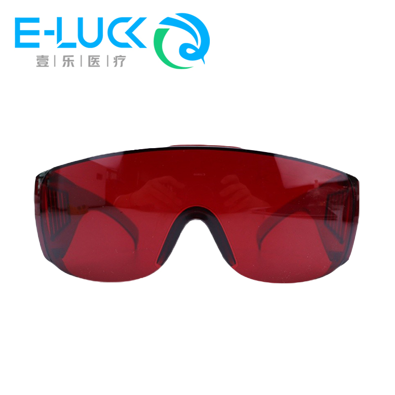 1 pc Dental Eye Protection Gla - Teeth Whitening Uv recension och pris