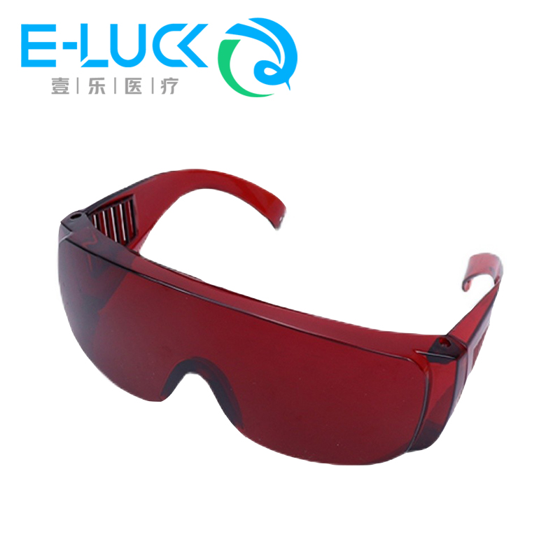 1 pc Dental Eye Protection Gla - Teeth Whitening Uv recension och pris
