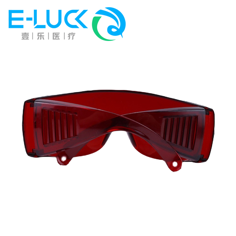 1 pc Dental Eye Protection Gla - Teeth Whitening Uv recension och pris