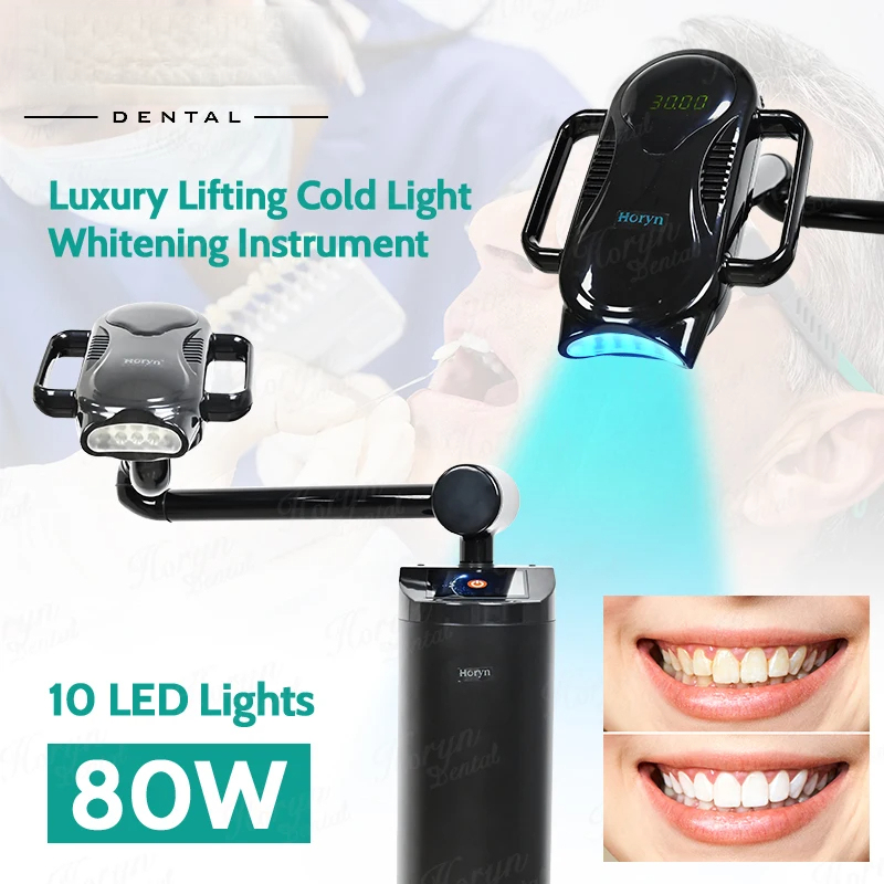 80W Lift Type Dental Cold Ligh - Teeth Whitening Zoom recension och pris